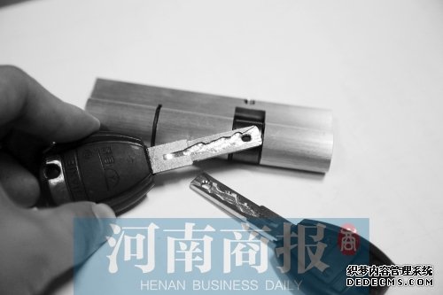 C級鎖：也是比較安全的一種鎖，鑰匙類似于高檔車鑰匙。