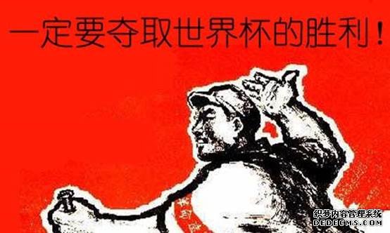 澎湃聯(lián)播|被扔過多少臭雞蛋，才能換得一次掌聲？