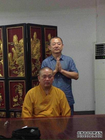 釋永信：還少林寺一個(gè)清白 我個(gè)人無(wú)所謂