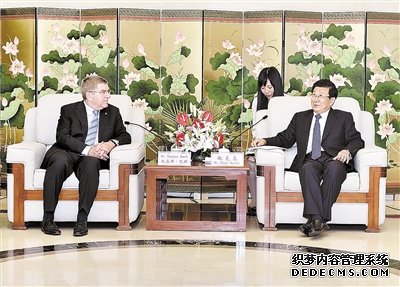 8月28日，省委書記趙克志在張家口崇禮縣會(huì)見了國際奧委會(huì)主席托馬斯·巴赫一行。本報(bào)記者郭昭攝