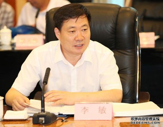 河北港口集團(tuán)副董事長、總經(jīng)理李敏