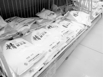 現(xiàn)在市場(chǎng)上賣的大多是深井鹽和低鈉鹽。