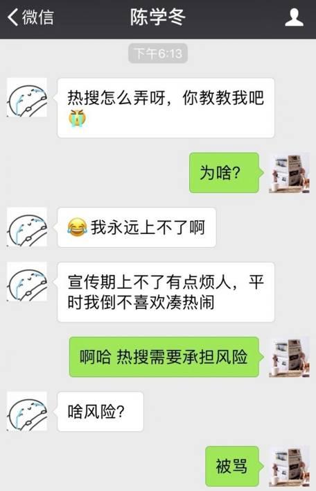 吃瓜群眾說她絲毫不輸本尊，小編真的是相當(dāng)不服。