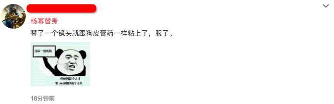 無獨(dú)有偶啊，明星們都有一些不知道從哪里來的“孿生姐妹”，比如范冰冰。