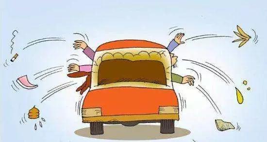向車外拋擲物品，駕駛?cè)肆P50元，乘車人罰20元