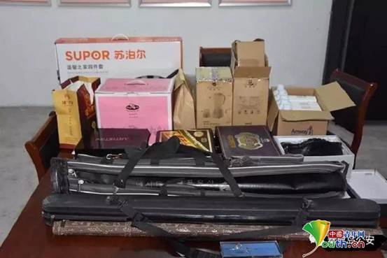 秦皇島：毒友結盟入戶盜竊 民警24小時追回贓物
