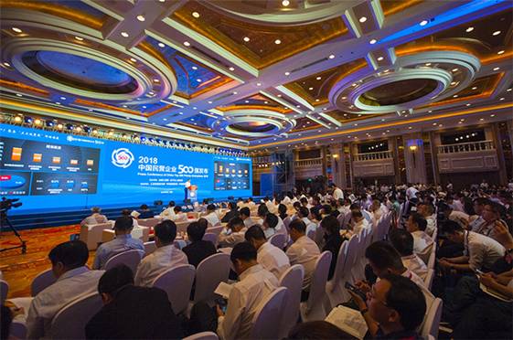 24家冀企入圍今年中國(guó)民企500強(qiáng) 較上年增5家